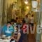 Pagration Youth Hostel_best deals_Hotel_Central Greece_Attica_Athens