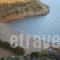 Maridatis_travel_packages_in_Crete_Lasithi_Sitia