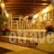 Akrotiri Rooms_best deals_Hotel_Peloponesse_Lakonia_Porto Kagio