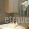 Elements Hotel Apartments_holidays_in_Apartment_Central Greece_Attica_Athens