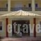 Hotel Damia_travel_packages_in_Ionian Islands_Corfu_Corfu Rest Areas