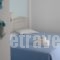 El Sol Hotel_lowest prices_in_Hotel_Piraeus Islands - Trizonia_Kithira_Kithira Chora
