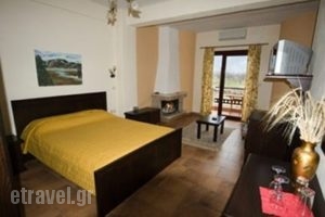 Gaia Kaimaktsalan_accommodation_in_Hotel_Macedonia_Pella_Aridea