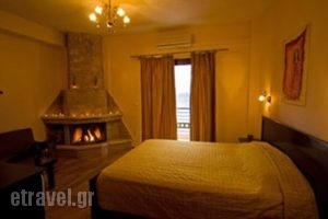 Gaia Kaimaktsalan_best deals_Hotel_Macedonia_Pella_Aridea
