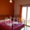 Exarchos Rooms_best deals_Hotel_Epirus_Ioannina_Ioannina City