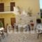 Marinos Aparts - Kimon Resort_best deals_Apartment_Epirus_Thesprotia_Igoumenitsa