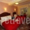Astoria_accommodation_in_Hotel_Epirus_Thesprotia_Karavostasi