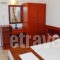 Hotel Emerald_holidays_in_Hotel_Aegean Islands_Thasos_Thasos Chora