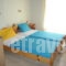 Anemos_accommodation_in_Hotel_Ionian Islands_Kefalonia_Poros