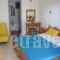Anemos_best prices_in_Hotel_Ionian Islands_Kefalonia_Poros