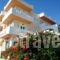 Alonia_holidays_in_Hotel_Crete_Heraklion_Kalamaki
