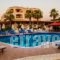 Caravel Hotel Zante_best deals_Hotel_Ionian Islands_Zakinthos_Zakinthos Rest Areas