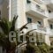 Antinoos Hotel_accommodation_in_Hotel_Crete_Heraklion_Chersonisos