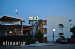 Mitika Hotel Apartments hollidays