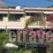 Gio-Ma_best deals_Hotel_Crete_Rethymnon_Plakias