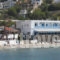 Themis Hotel_accommodation_in_Hotel_Dodekanessos Islands_Kalimnos_Kalimnos Rest Areas