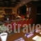 Nevros Resort'spa_accommodation_in_Hotel_Thessaly_Karditsa_Neochori