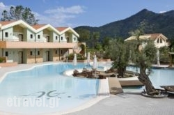 Alexandra Golden Boutique Hotel-Adults Only hollidays