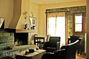 Guesthouse Lochmi_accommodation_in_Room_Thessaly_Trikala_Elati