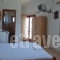 Pension Armena Inn_best prices_in_Hotel_Aegean Islands_Ikaria_Raches