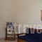 Evagelia Apartments_travel_packages_in_Aegean Islands_Chios_Karfas