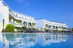 Mythos Palace Resort Spa hollidays