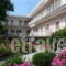 Juli Apartments_best deals_Apartment_Macedonia_Halkidiki_Nea Potidea