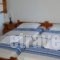 Stella Rooms_lowest prices_in_Room_Thessaly_Magnesia_Pilio Area
