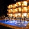 Mina's Apartments_travel_packages_in_Ionian Islands_Corfu_Corfu Rest Areas