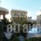 Yakinthos Hotel_accommodation_in_Hotel_Crete_Chania_Galatas