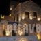 Katafigi_best prices_in_Hotel_Peloponesse_Lakonia_Itilo