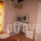 Andreas House_best deals_Apartment_Ionian Islands_Corfu_Gouvia