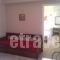Edem_best deals_Apartment_Peloponesse_Lakonia_Elafonisos