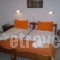 Evgenia Apartments_travel_packages_in_Sporades Islands_Skiathos_Skiathos Chora