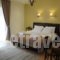 Agapi Luxury Hotel_travel_packages_in_Macedonia_Pella_Aridea
