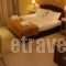 Agapi Luxury Hotel_lowest prices_in_Hotel_Macedonia_Pella_Aridea