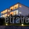 Aristea Apartments_accommodation_in_Room_Ionian Islands_Lefkada_Lefkada Rest Areas