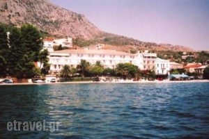 Stratos_accommodation_in_Hotel_Central Greece_Aetoloakarnania_Astakos