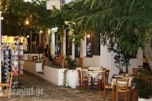 Sifnos_accommodation_in_Hotel_Cyclades Islands_Sifnos_Apollonia
