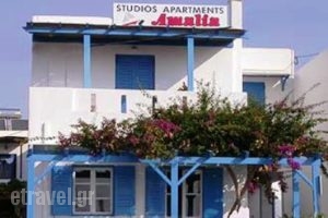 Amalia_best prices_in_Room_Cyclades Islands_Serifos_Livadi