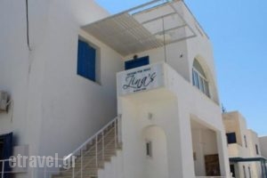 Zinas Pansion_accommodation_in_Hotel_Cyclades Islands_Ios_Ios Chora