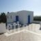 Surfer Paradise_travel_packages_in_Cyclades Islands_Naxos_Naxos chora