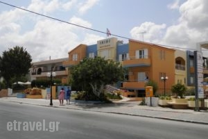 Irini_accommodation_in_Room_Crete_Chania_Stalos