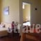 Ariadne_best deals_Apartment_Sporades Islands_Skyros_Skyros Rest Areas