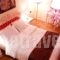 Dias_lowest prices_in_Hotel_Peloponesse_Argolida_Nafplio