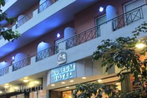 Best Western Hotel Museum_best deals_Hotel_Central Greece_Attica_Athens