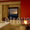 Rodovoli_accommodation_in_Hotel_Epirus_Ioannina_Konitsa