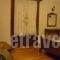Archontiko Christodoulou_best prices_in_Hotel_Epirus_Arta_Arta City