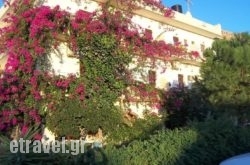 Knossos Hotel hollidays