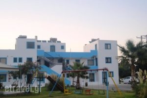 Anthia Apartments_travel_packages_in_Dodekanessos Islands_Kos_Marmari